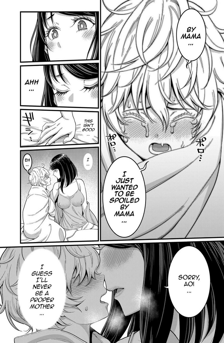 Hentai Manga Comic-I Wanna Be Your Mom-Read-37